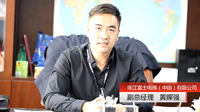 客戶見(jiàn)證—珠江富士（運(yùn)營(yíng)+操盤(pán)手）