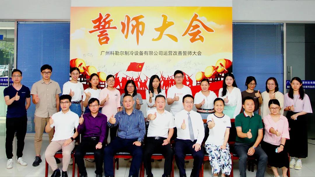 制造業(yè)公司薪酬體系設計方案表需要遵循什么？