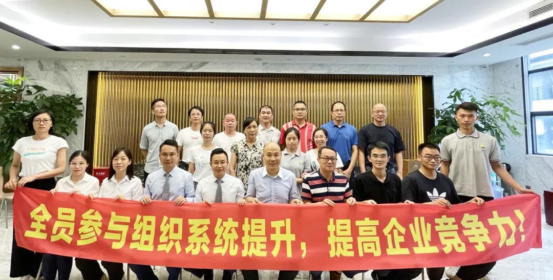 新公司薪酬體系設計方案要遵循什么原則？