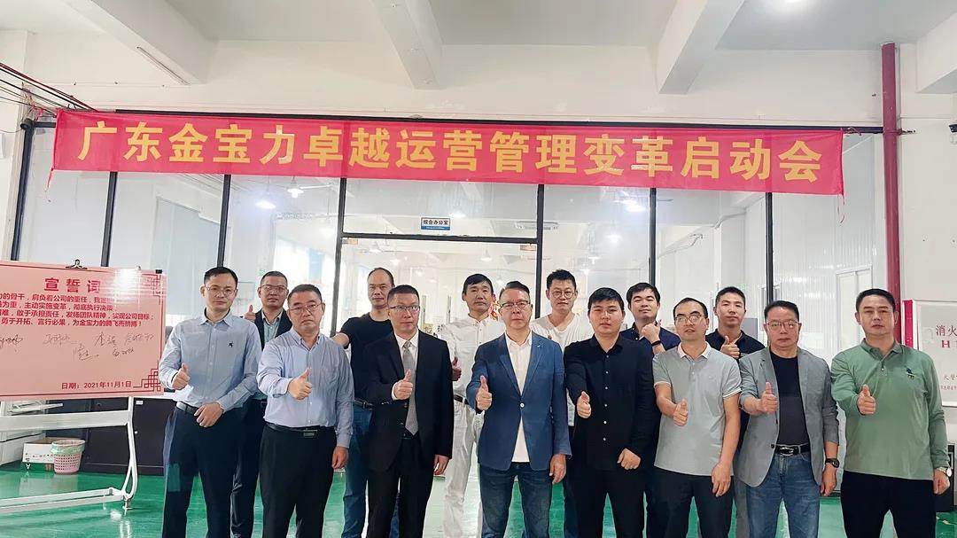 薪酬體系設計方案是怎么樣的？
