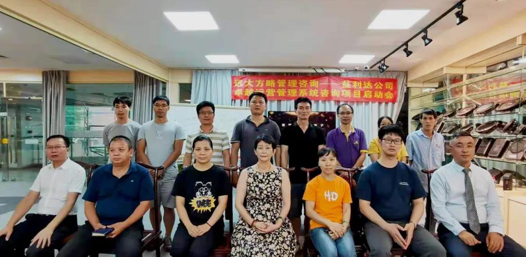 薪酬體系設計方案有什么用？