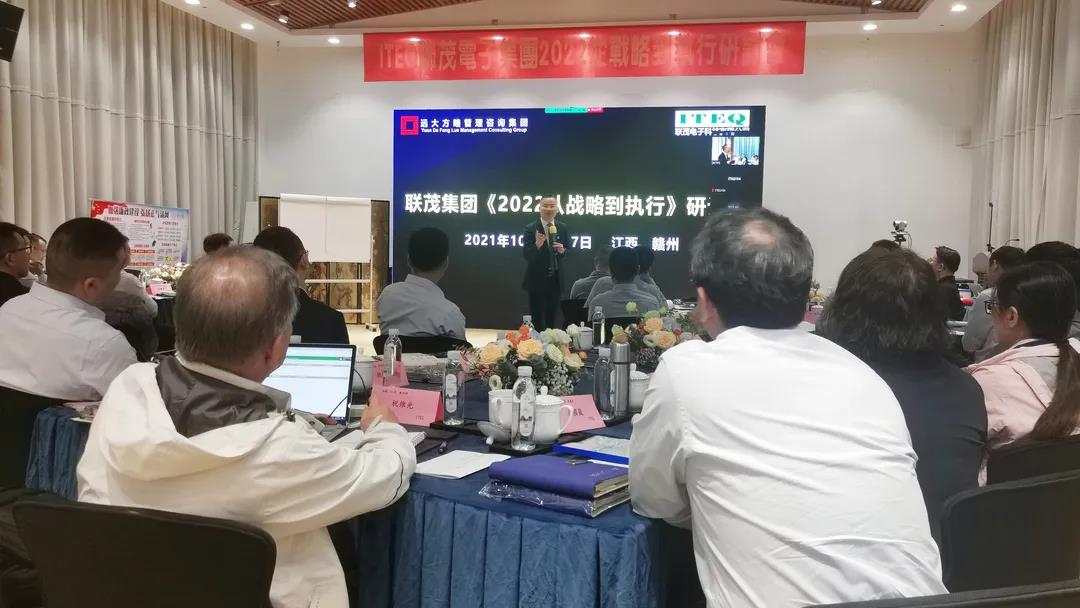 薪酬體系設計方案要堅持哪些原則？