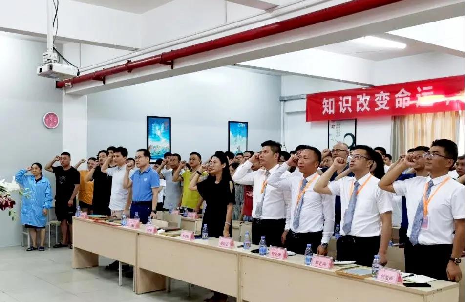 精益生產(chǎn)管理實施方案總體思想是什么？