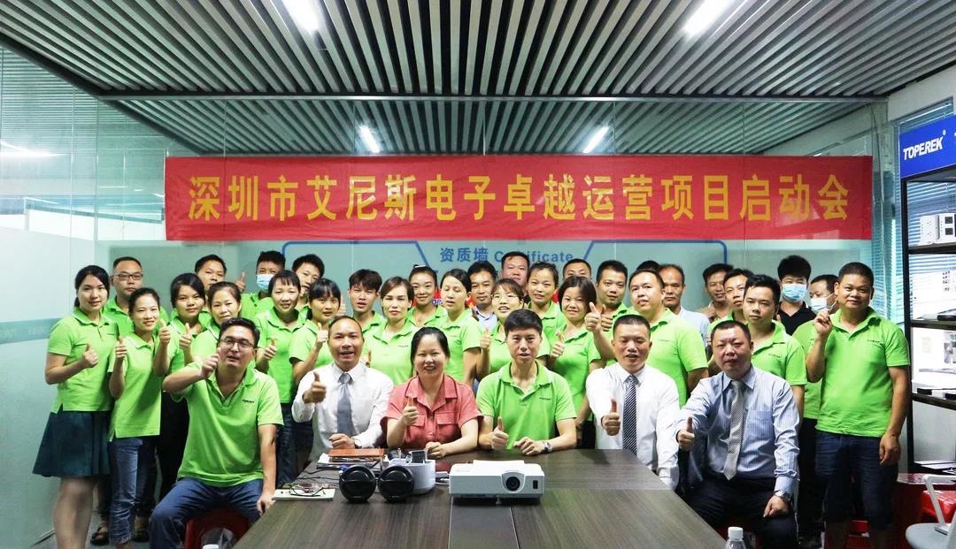 班長精益生產(chǎn)管理方案怎么著手調(diào)整效果好？