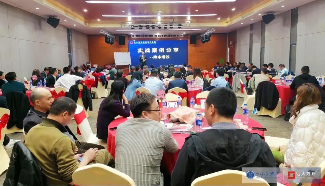 精益生產(chǎn)管理面臨的問題怎么解決？建議這樣解決問題