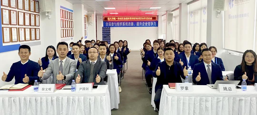 企業(yè)是否需要做精益生產(chǎn)管理？建議從四個方面找答案