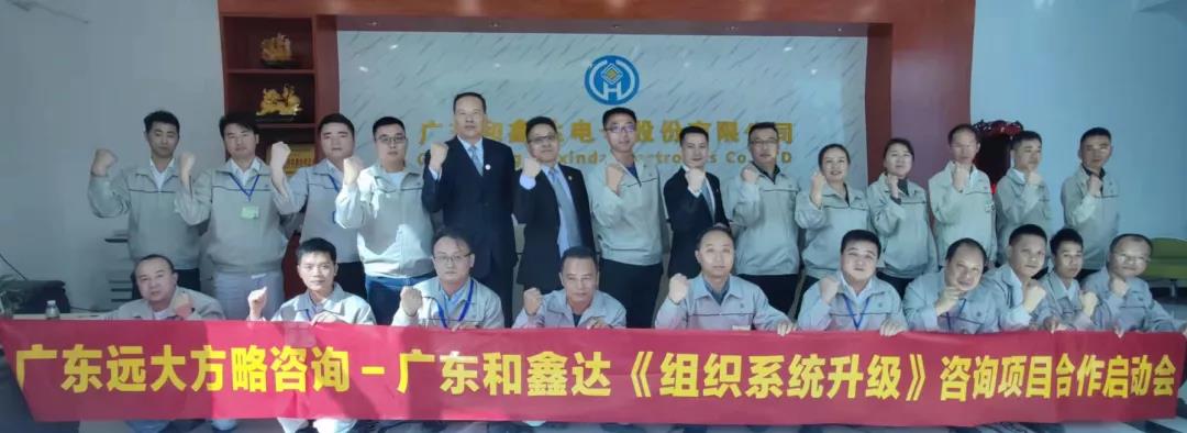 精益生產(chǎn)管理對企業(yè)有哪些作用？揭秘它的三大作用