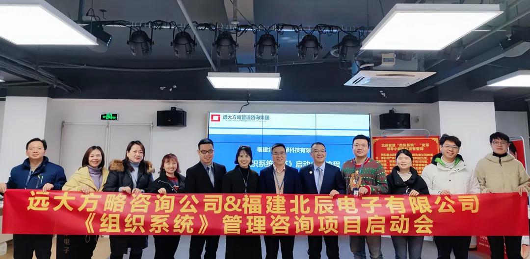 精益生產(chǎn)管理咨詢改善方案怎么做？不妨從這些方面著手