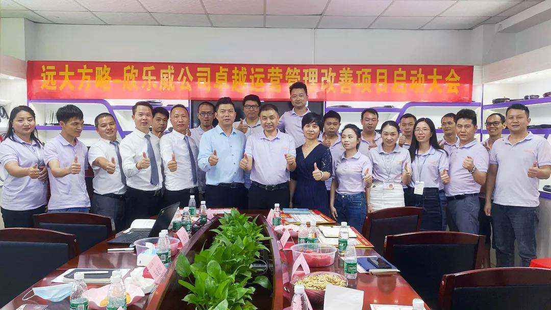 采購供應鏈管理能解決哪些問題？揭秘它能解決的五個問題