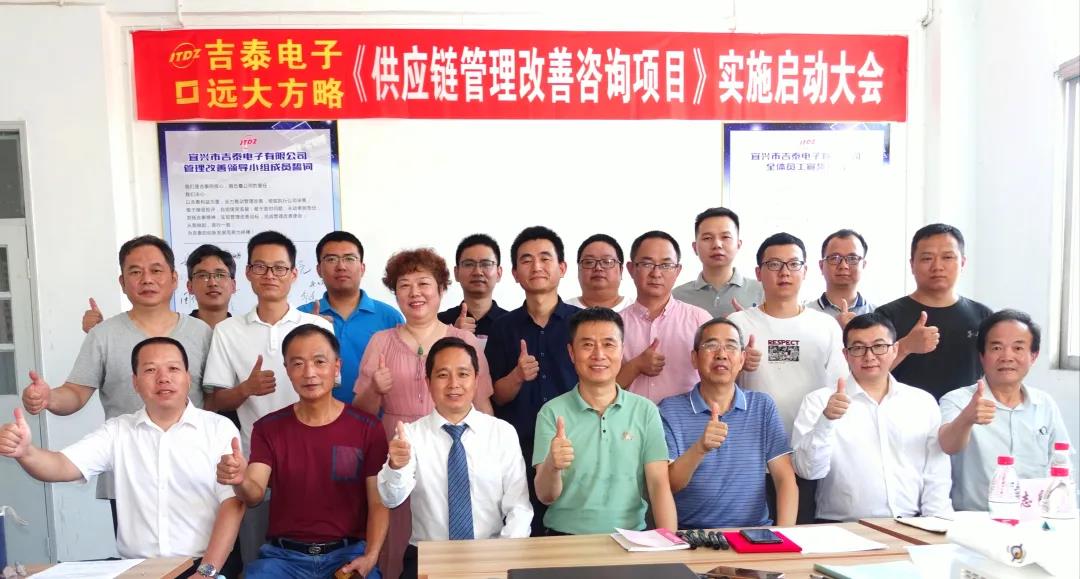 供應鏈管理咨詢是什么意思？它包含哪些領域