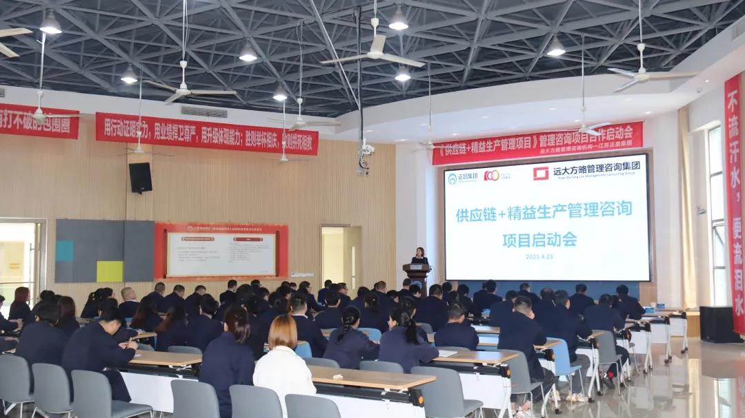 供應鏈解決方案的核心是什么？