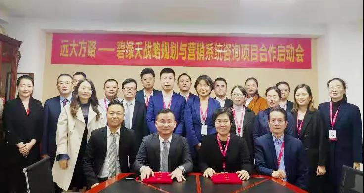 企業(yè)戰(zhàn)略規(guī)劃與管理有什么特點？揭秘它的四大特點