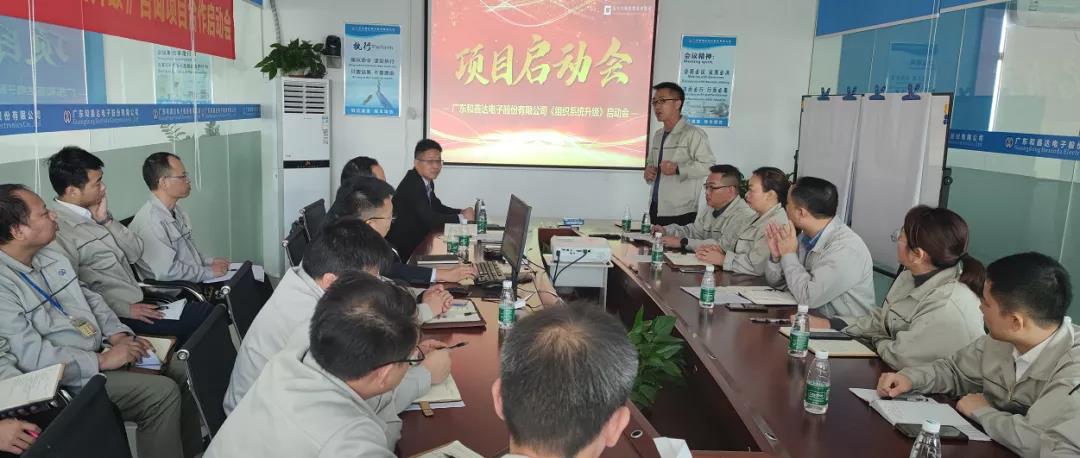 如何做好供應鏈管理？常見方法有兩個