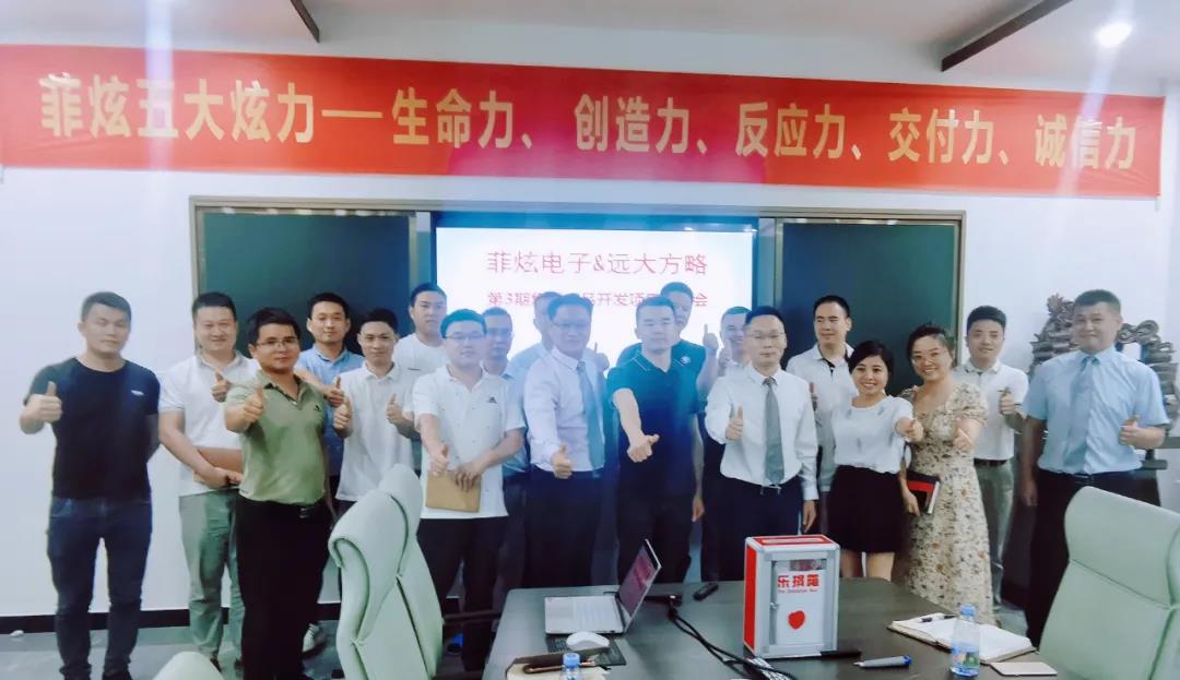 薪酬激勵體系設計方案包含哪些激勵薪酬？